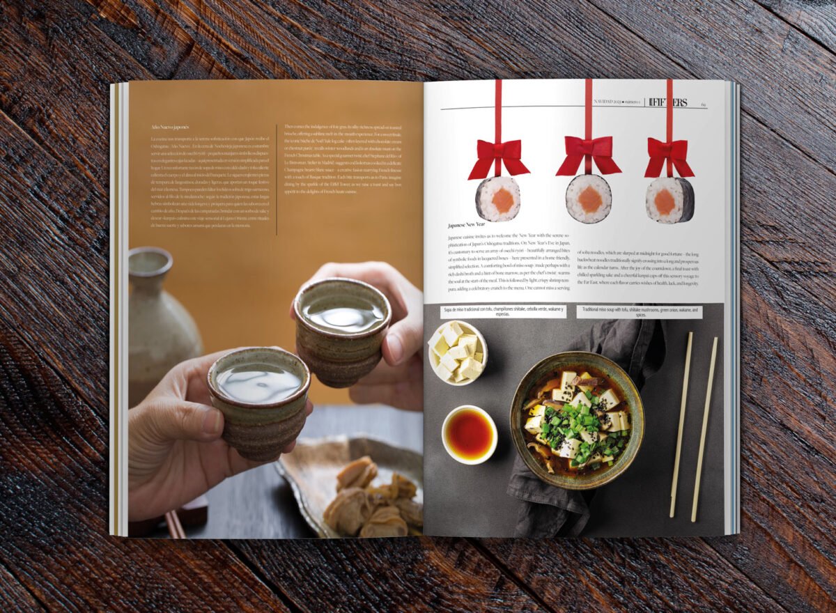 FIFTIERS MGZN Navidad 2025